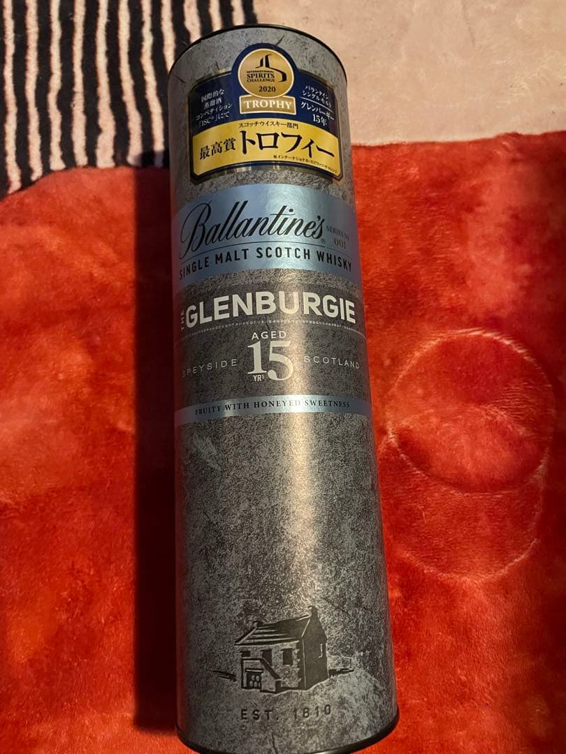 Ballantine's Glenburgie 15年