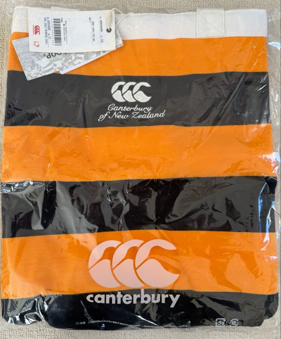 カンタベリー ラグビージャージー トートバック