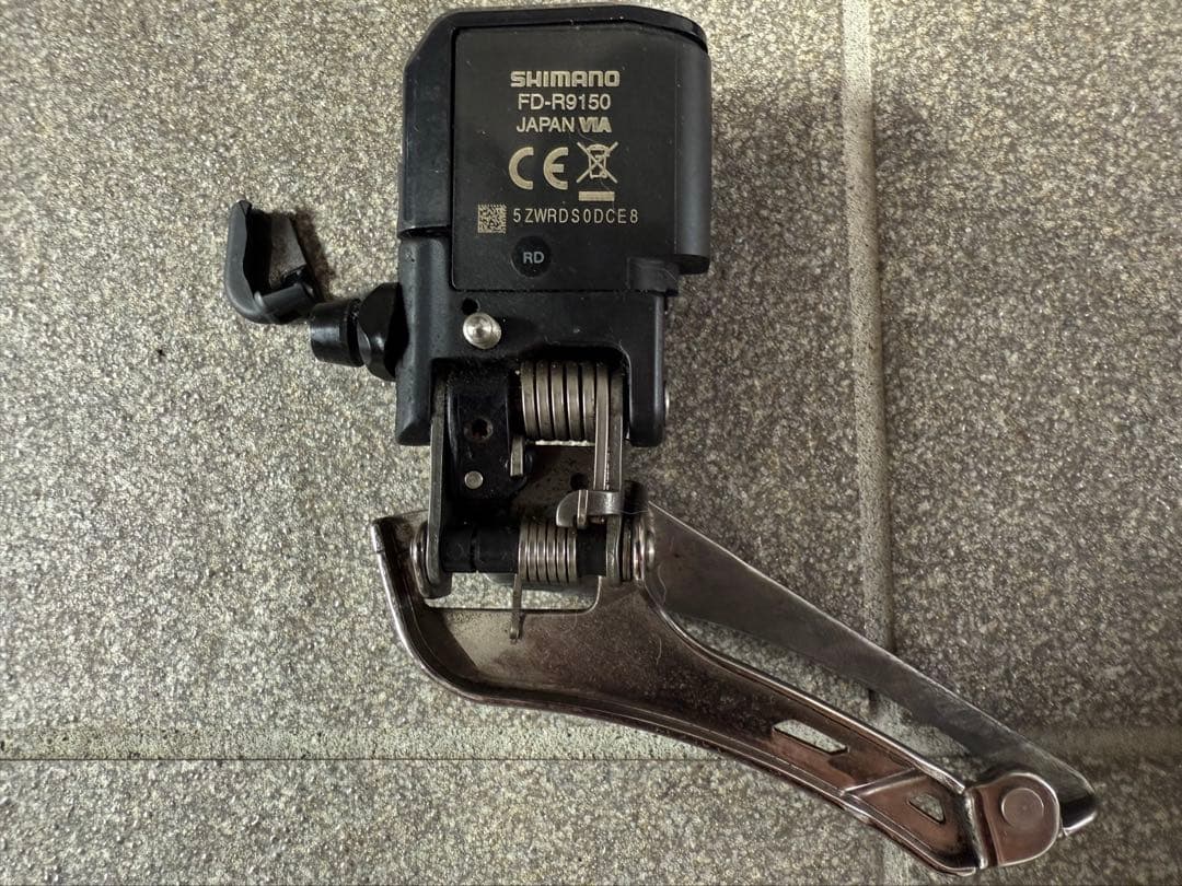 パーツ shimano FD R9150 11s