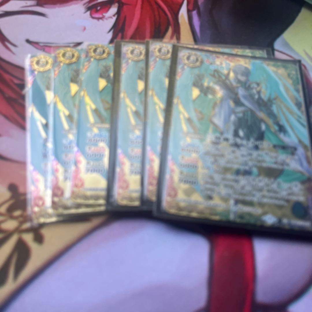 バトスピ　三賢神グシュナサフ　6枚