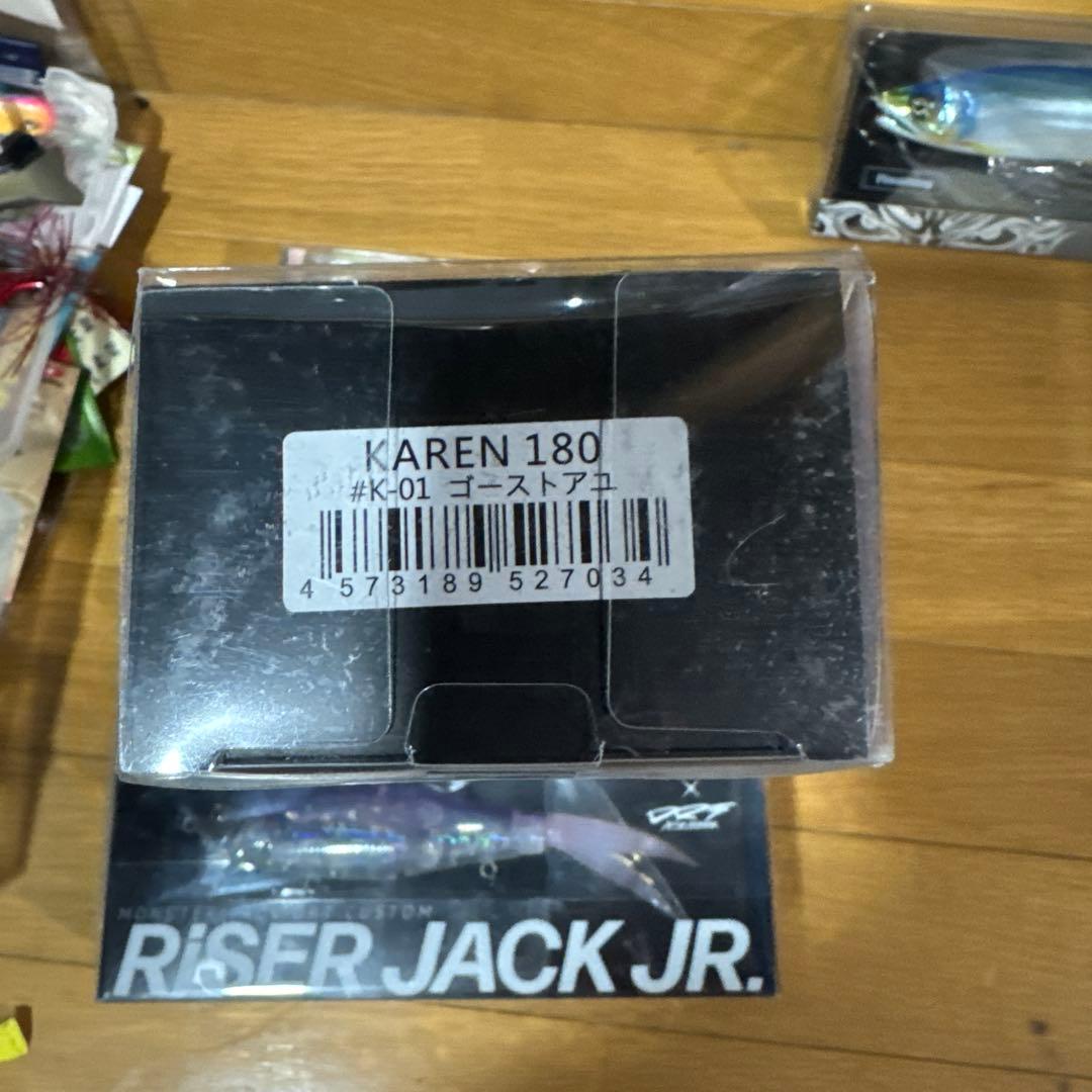 ビッグベイトルアーセット