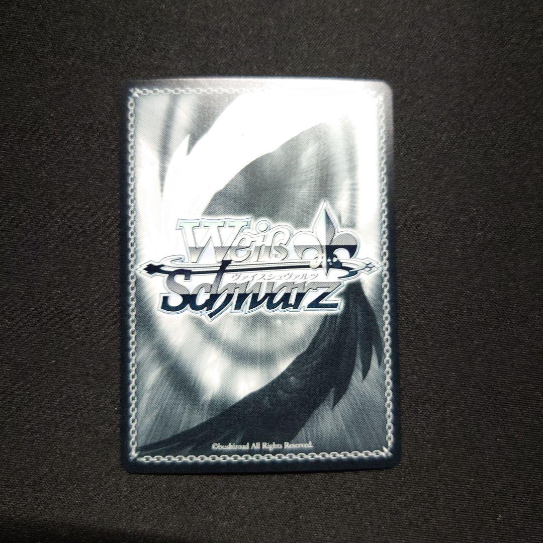 キン コン 樋口円香 SP　サイン　ヴァイスシュヴァルツ