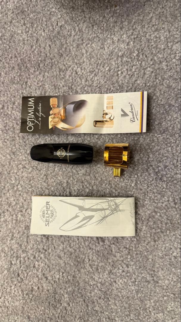 シトロン　YAMAHA ソプラノサックス　YSS 875EX ケース付き