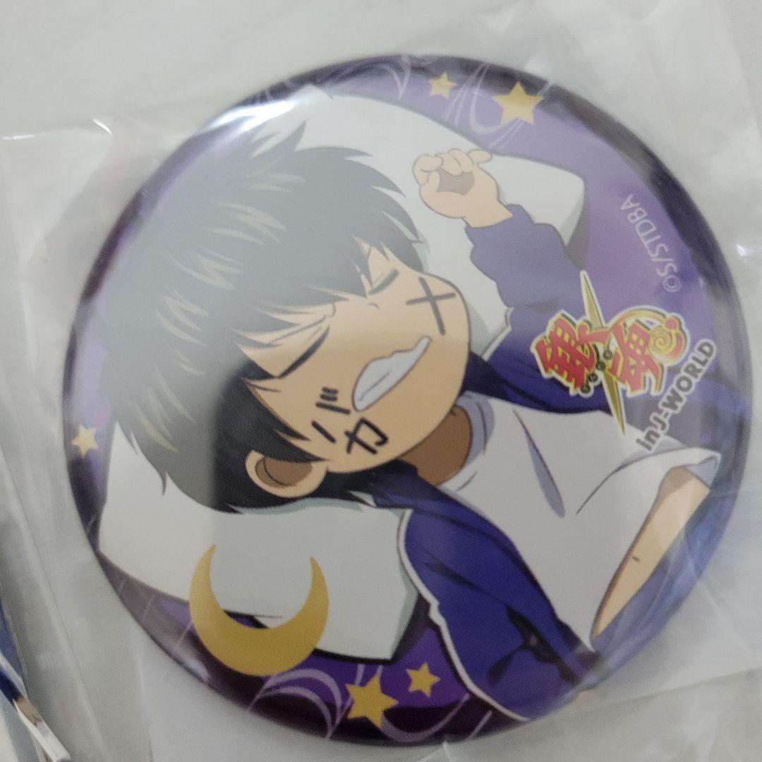 メルカリ便　銀魂　J-WORLD 修学旅行 土方十四郎