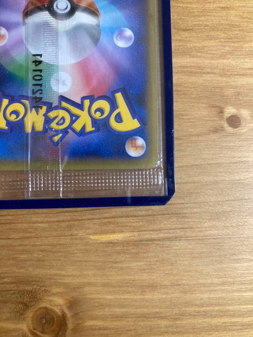 MゲンガーEX ポケモンカード