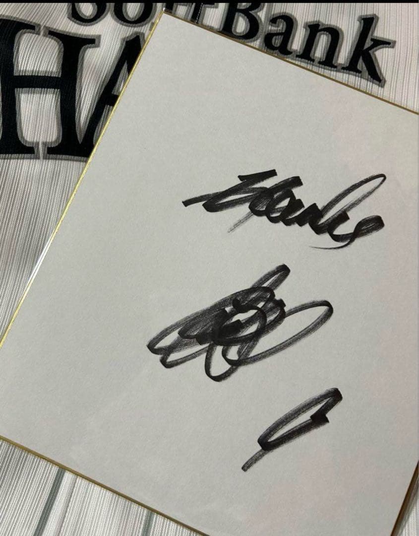 みかん様 サイン色紙セット