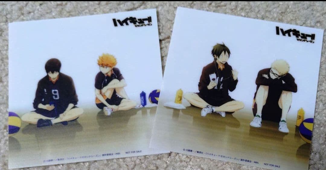 ハイキュー!!　サウンドトラック特典　クリアシート　クリアカード　2種セット