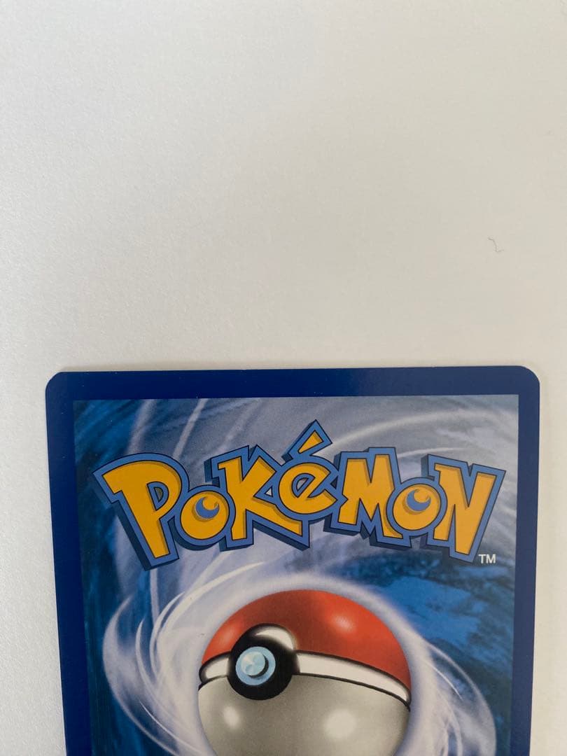 ルチア SR 海外正規品　ドイツ語版