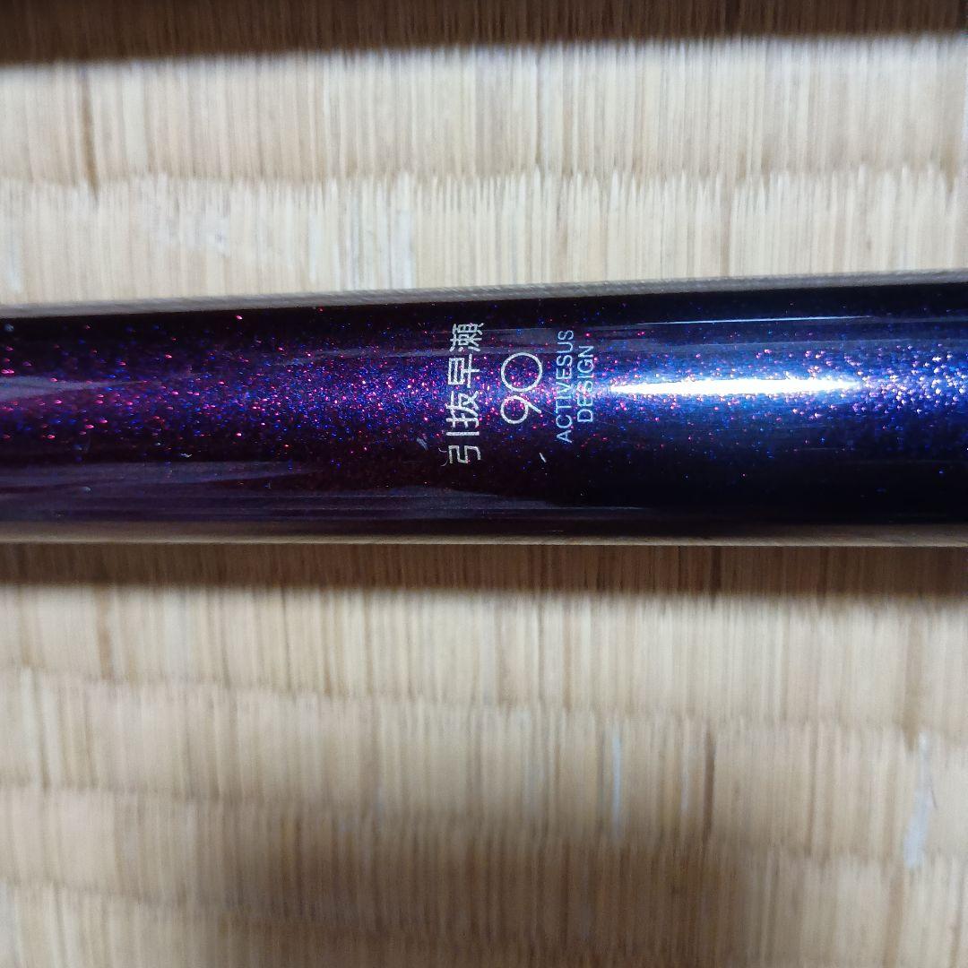 Gamakatsu Pured がま鮎 引抜早瀬90 渓流 鮎竿 袋付