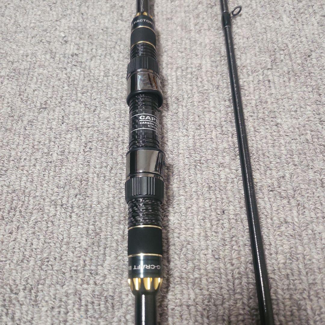 n！美品モンスターストリームリミテッドMSLS912TR