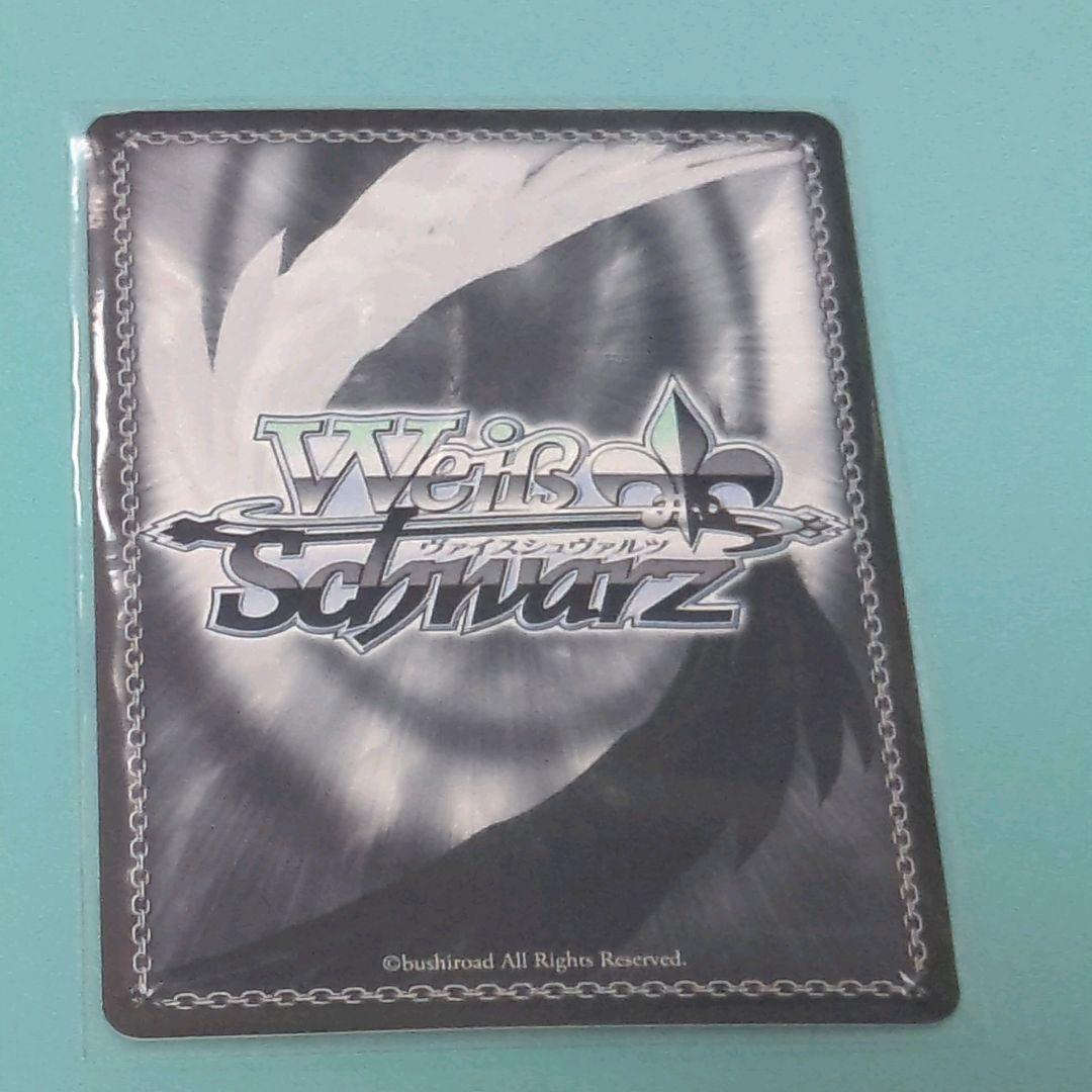 ヴァイスシュヴァルツ　綾波　sp サイン　アズールレーン