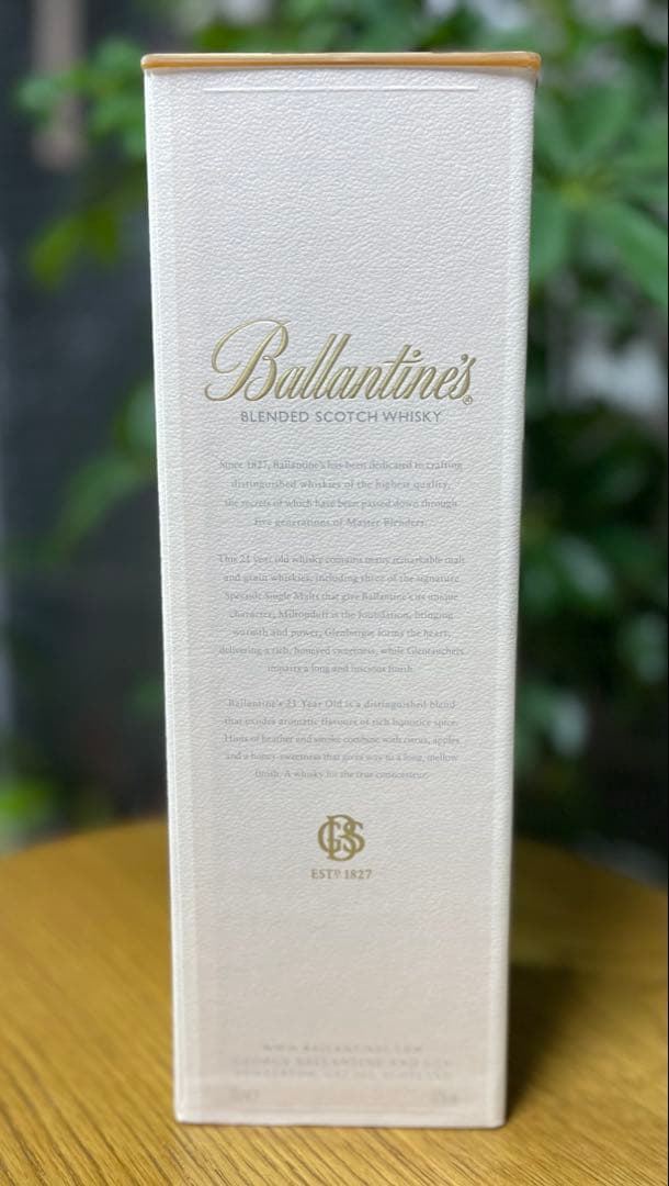 【新品未開封】Ballantine's 21年 ブレンデッドスコッチウイスキー