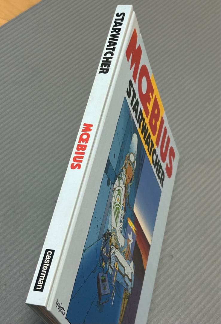 メビウス 画集 MOEBIUS STARWATCHER