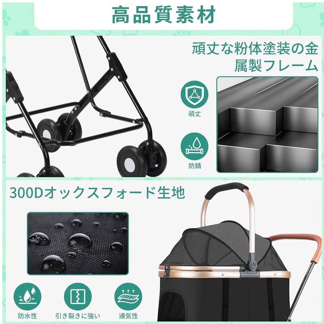 いぬ ☆【訳あり】ペットカート 2段 分離型 折りたたみ式 上下2層耐荷重