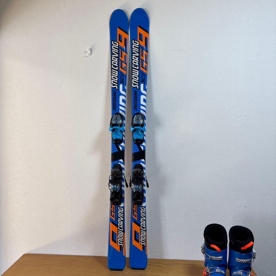 ジュニアスキーセット　130cm LANGE 21-21.5cm