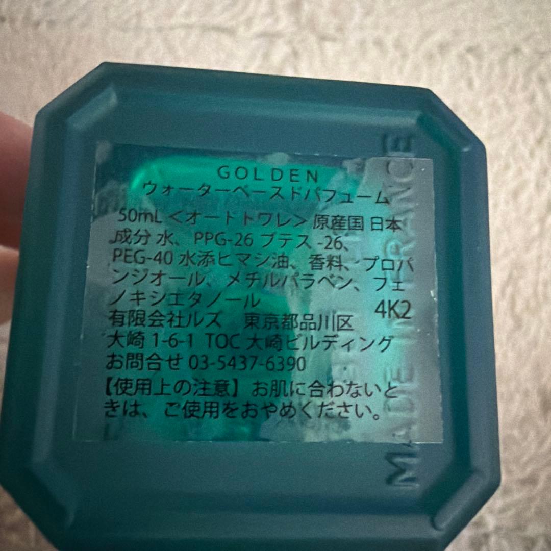 ジョングクGOLDEN TNE MOMENTS ジョングク展示会香水