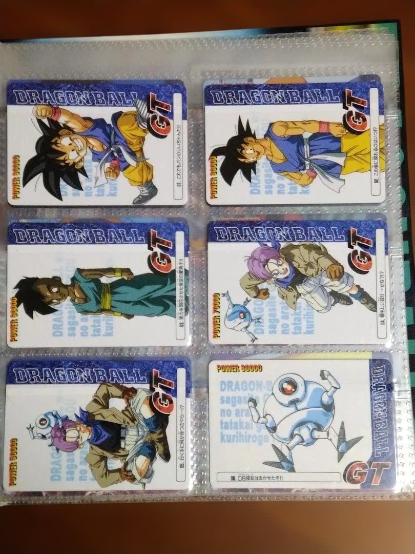 メ*ロ様 ドラゴンボールGT/PPカード アマダ