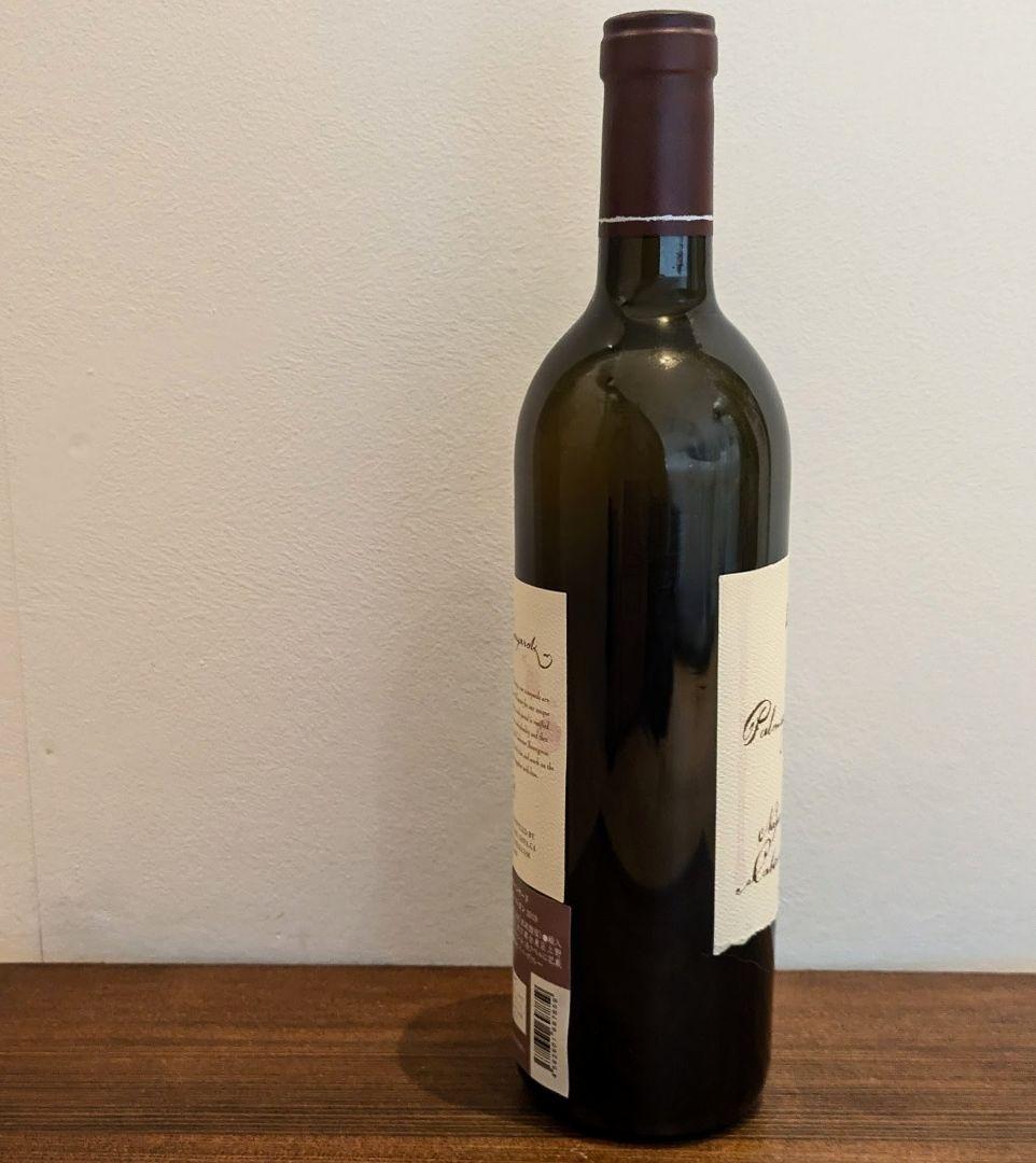 パルマッツ・ヴィンヤード　カベルネ・ソーヴィニヨン 2019