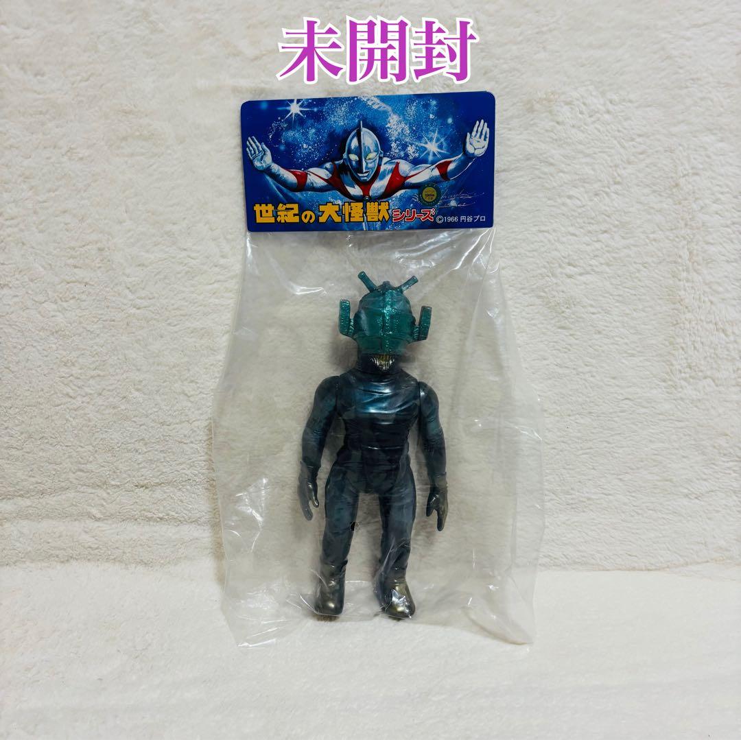 【未開封】 マーミット 世紀の大怪獣 ペダン星人　ソフビ　フィギュア　レア