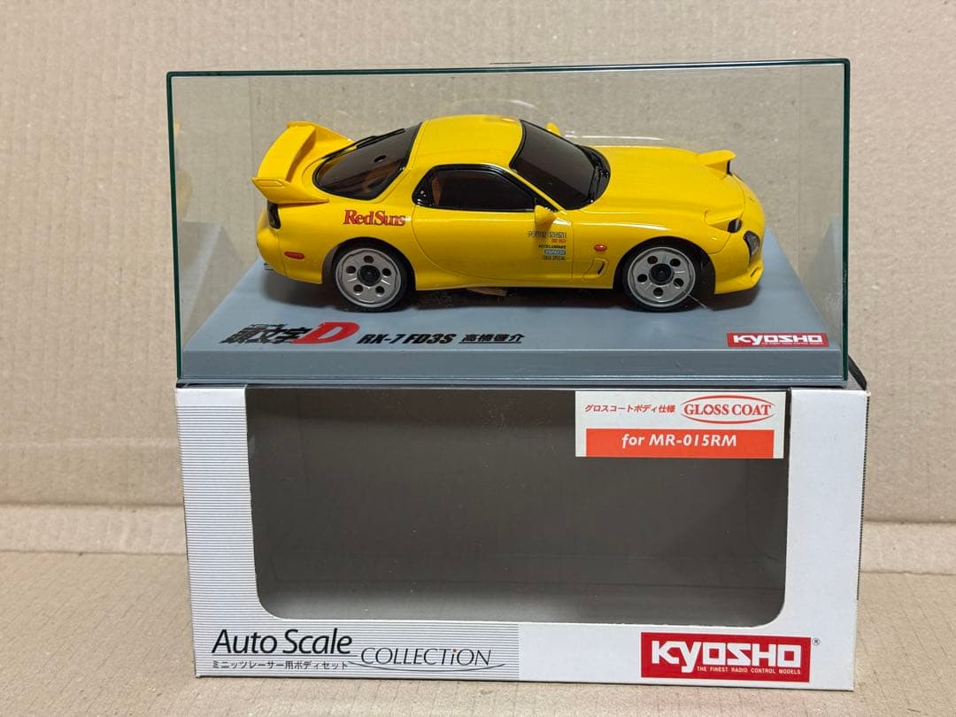 ミニッツ RX-7 FD3S イニシャルD