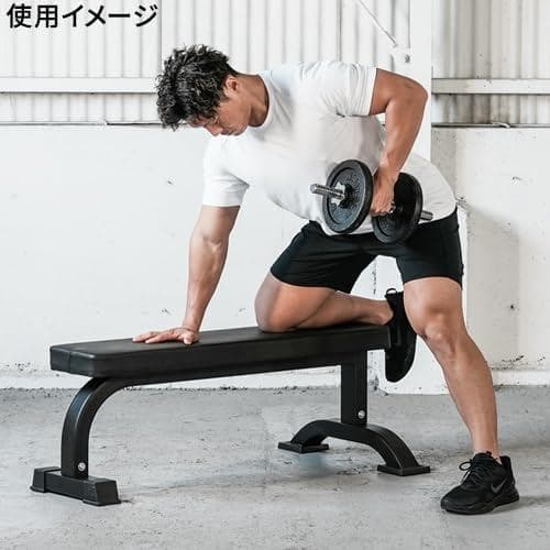 LEADING EDGE フラットベンチ 300kg耐荷重