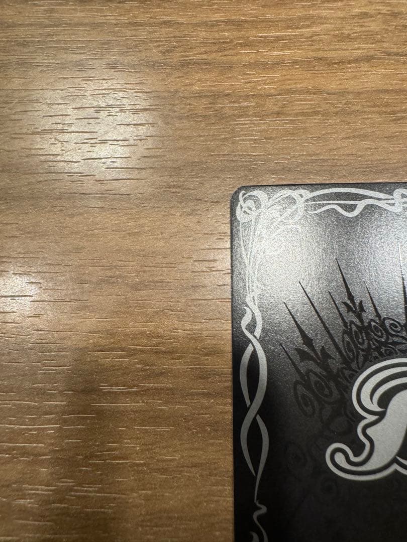 バトルスピリッツ　[ずっと一緒に]フラム・サンドリア　シークレット