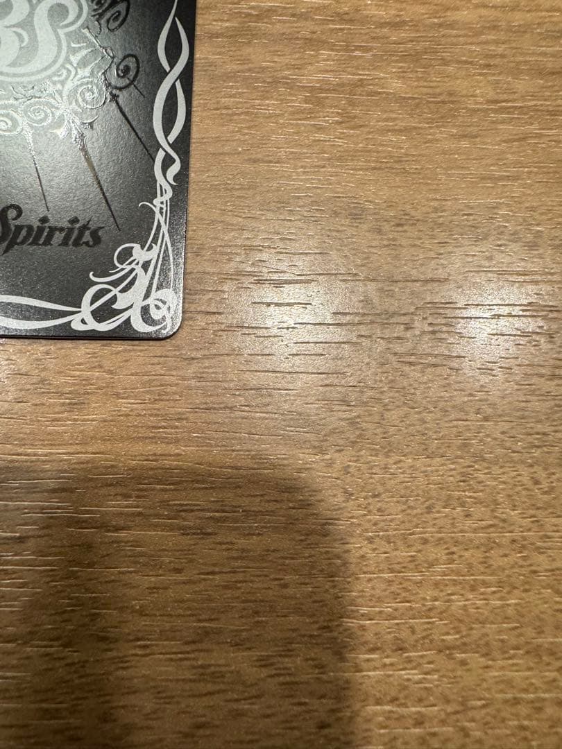 バトルスピリッツ　[ずっと一緒に]フラム・サンドリア　シークレット