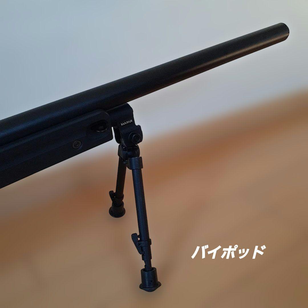 東京マルイ L96 AWS エアコッキングライフルセット