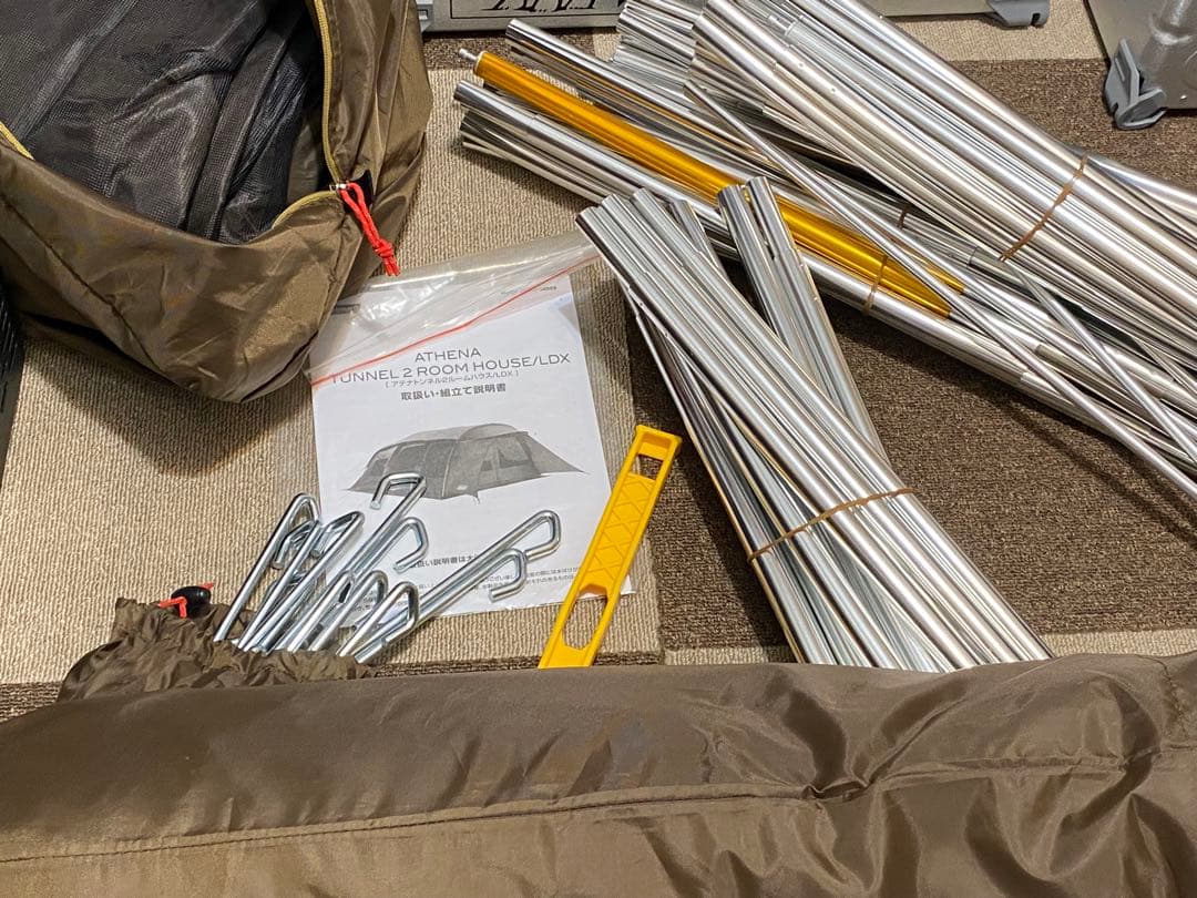 コールマン　アテナトンネル2ルームハウス／LDX　限定カラー♪