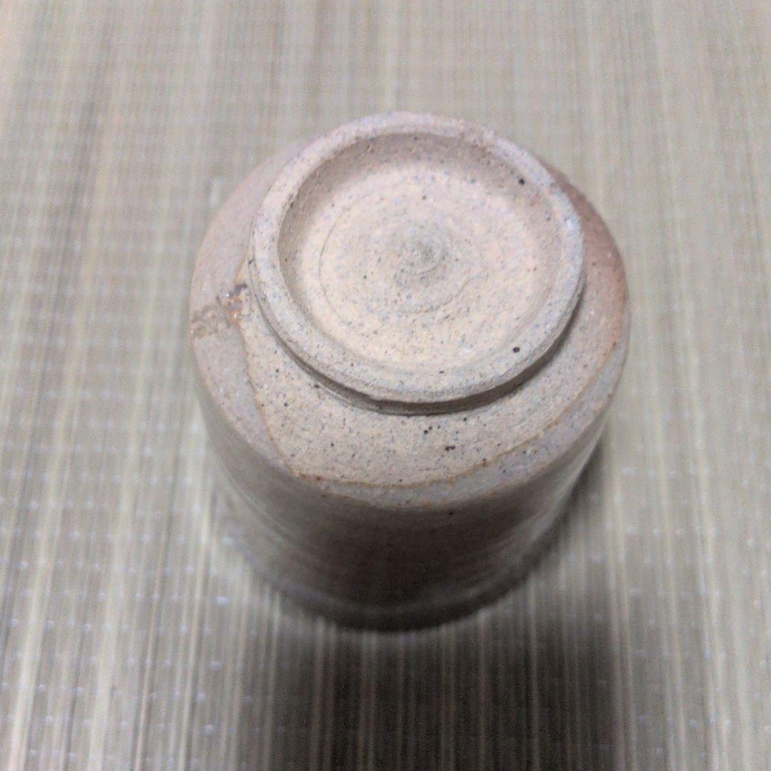 野坂康起　萩焼　湯呑