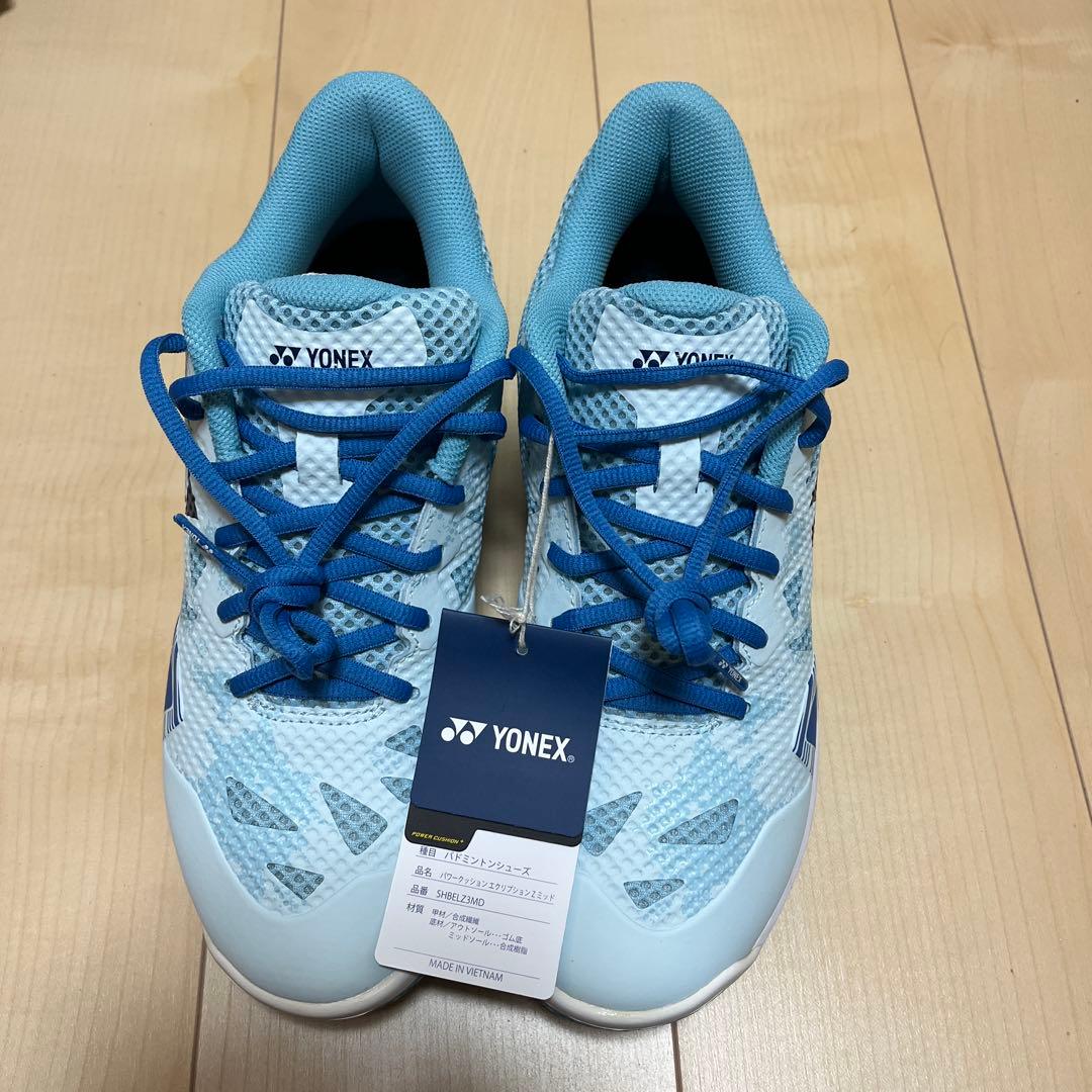 YONEX パワークッションエクリプションZミッド 26.5