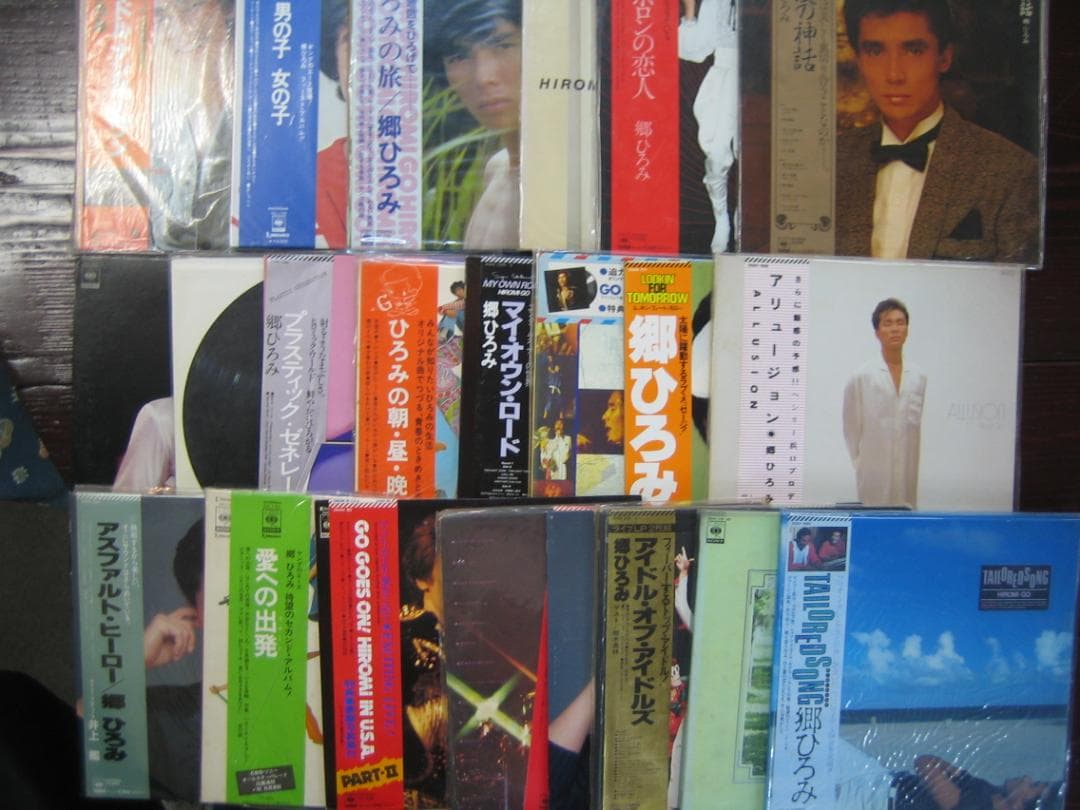 郷ひろみ　ＣＢＳソニーLPレコードアルバムレコード　20枚セット