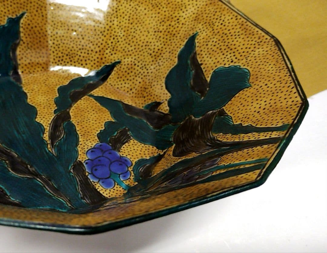 北村隆　九谷 菓子器　大皿　鉢　菓子鉢　新品　共箱 茶道具　茶道