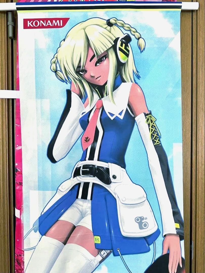 beatmania IIDX 12 HAPPYSKY タペストリー シア シア