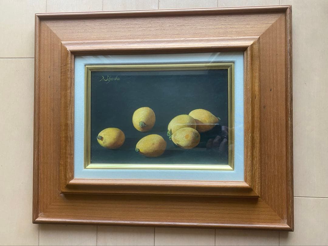 正田徳衛「びわ」人気リアリズム作家油彩画