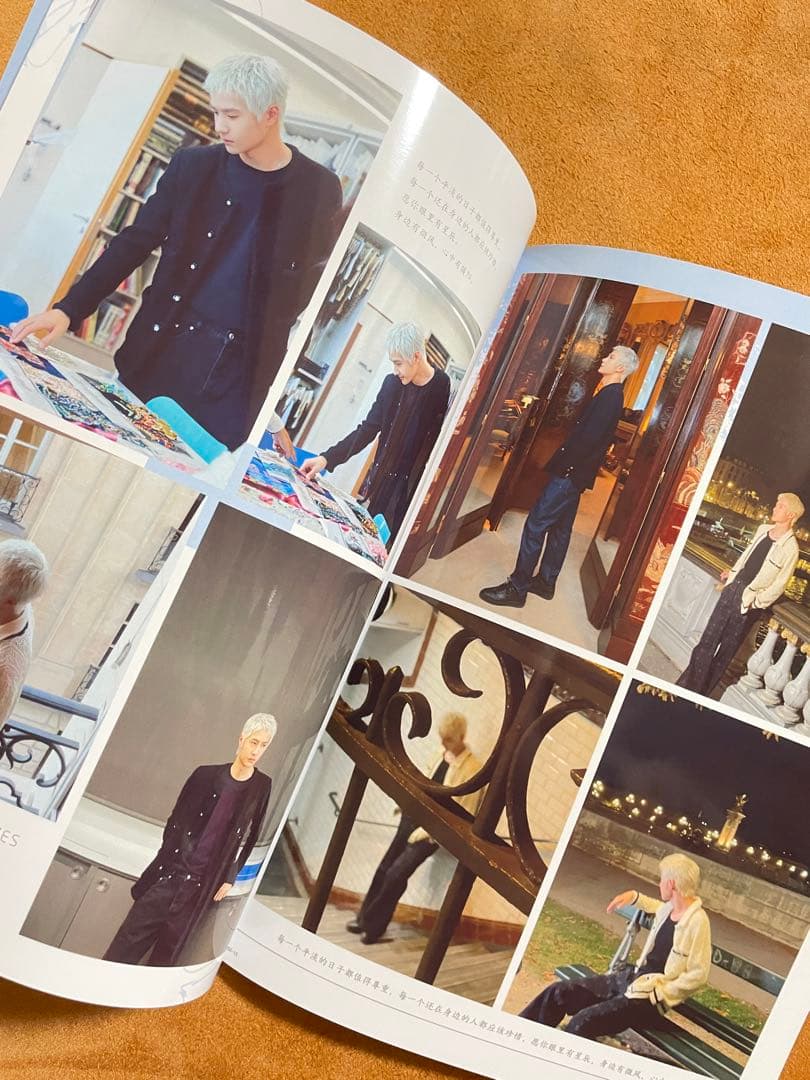 ②2023最新　王一博パリファッションウィーク写真集　A4サイズ28P  陳情令