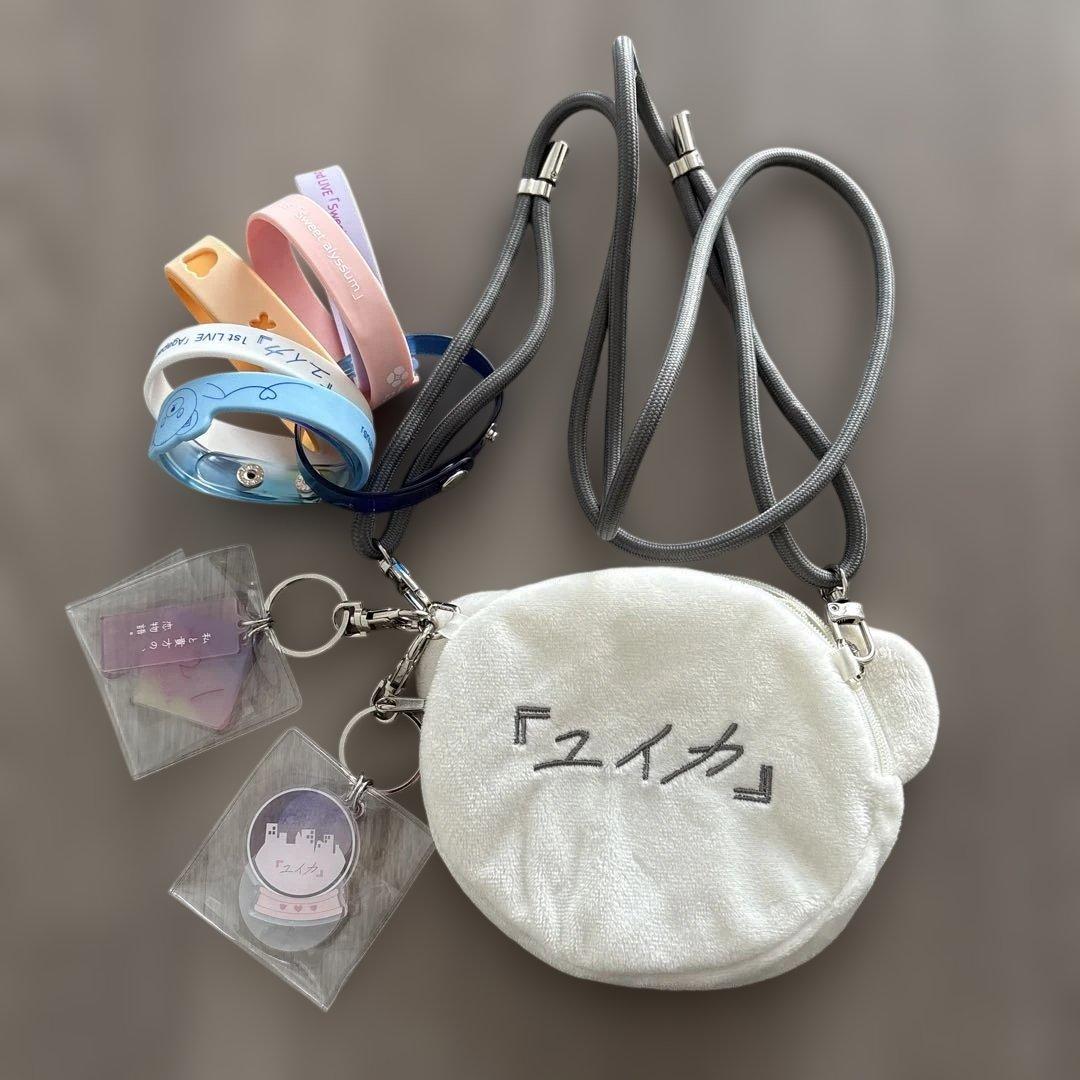 『ユイカ』ライブグッズセット ごんざぶろうポーチとその他セット