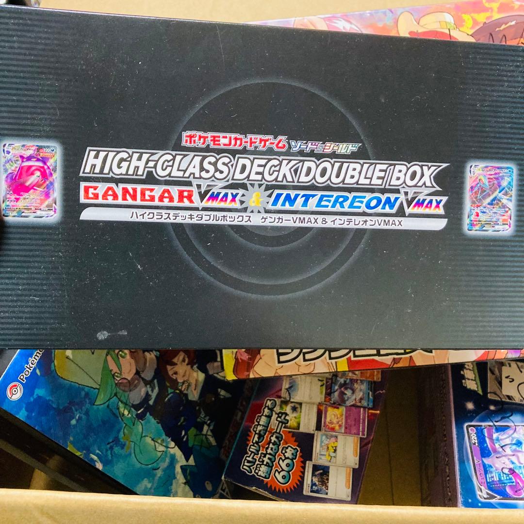 ポケモンカード