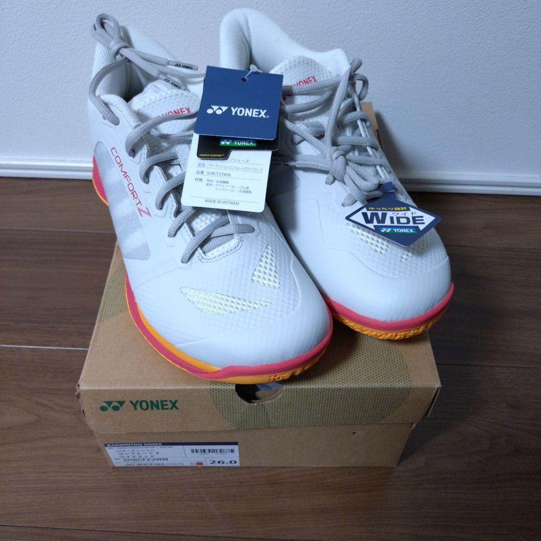 パワークッション コンフォートZ ワイドミッド 26.0cm