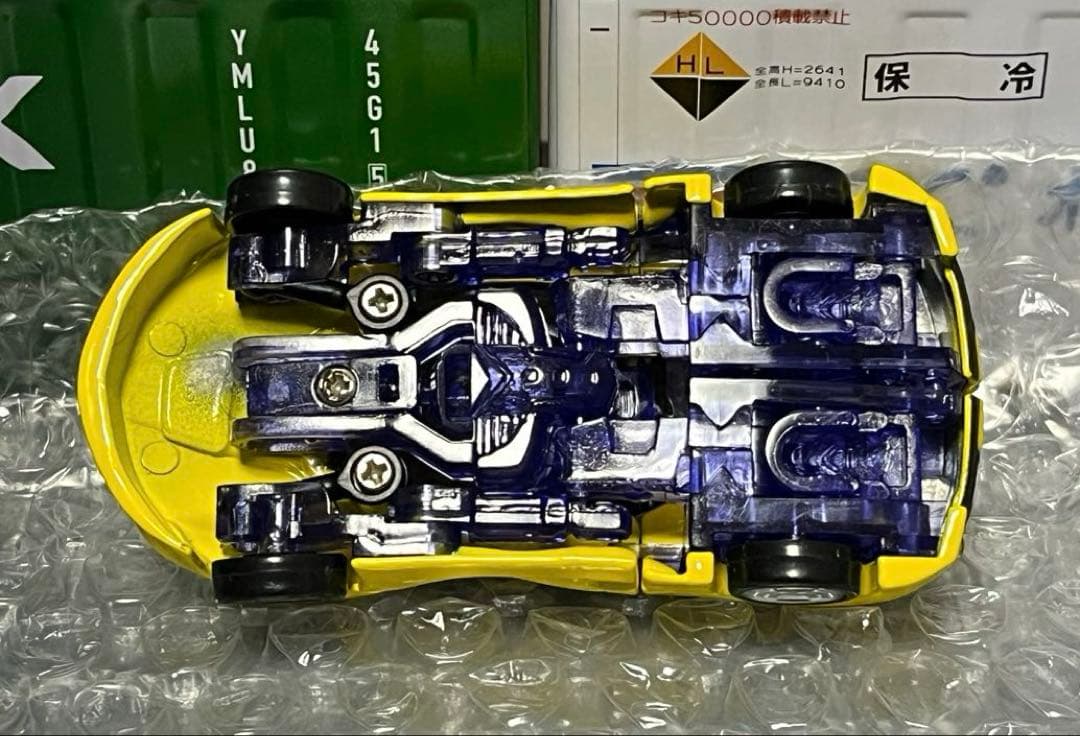 トランスフォーマー クロムチェンジャー ボウケンジャー ゴーゴーショベル