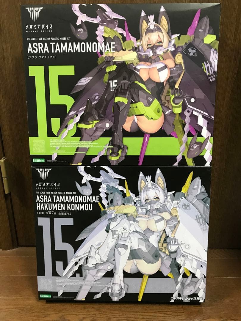 メガミデバイス　玉藻の前＆玉藻の前白面金毛