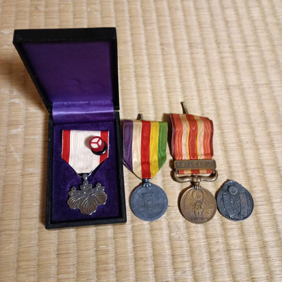 勲章　４個
