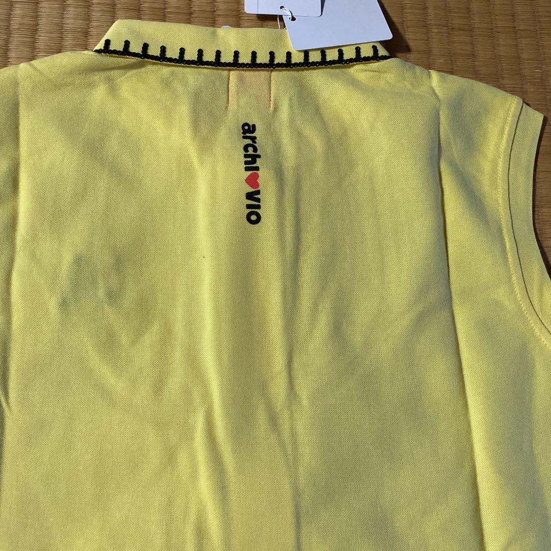 アルビチオ　新品　36