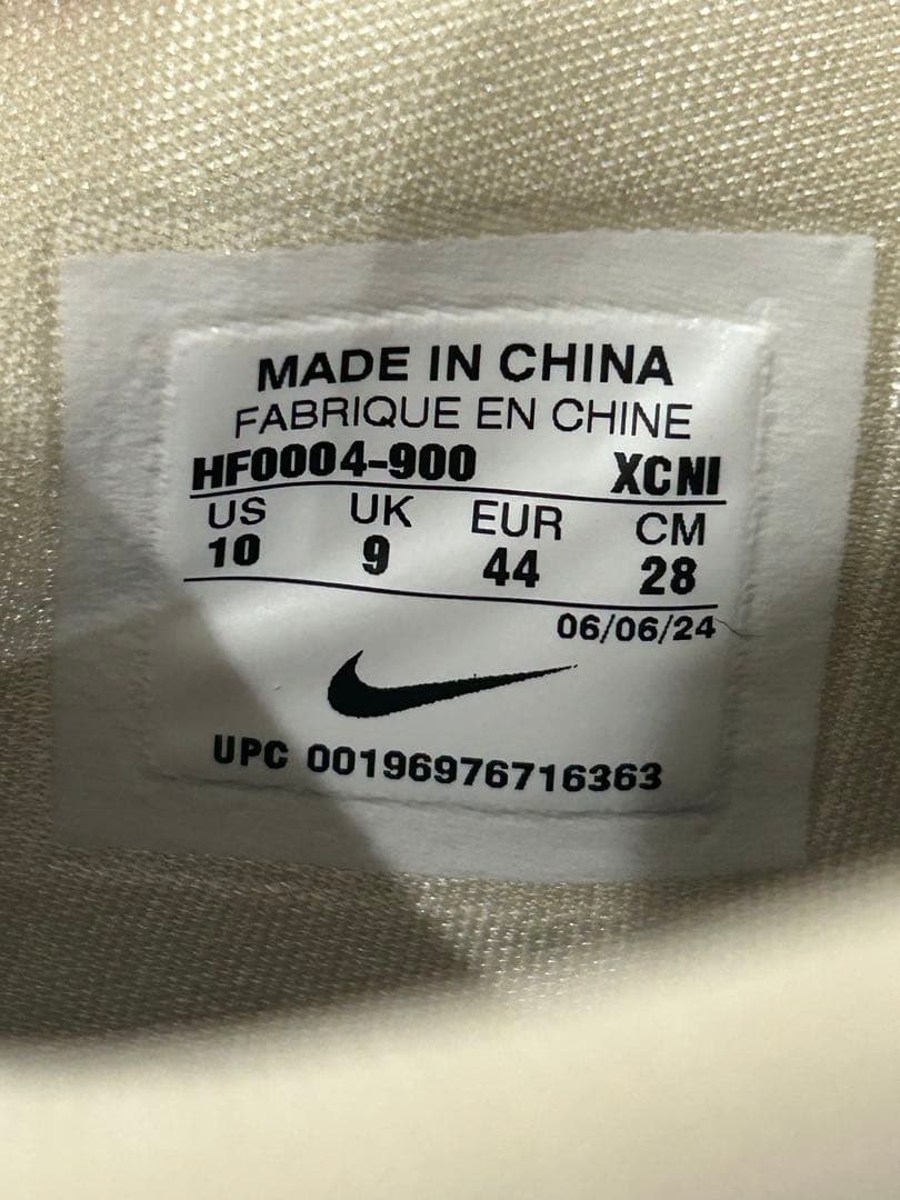 NIKE バッシュ 【ヤニス フリーク 5】28cm