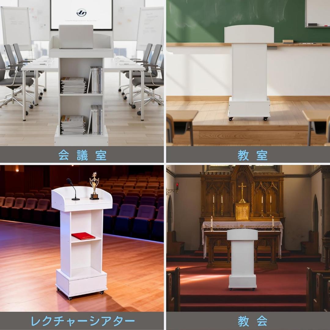 【金属キャスター付き・収納付き・新品】スタンディングテーブル 講演台 ホワイト