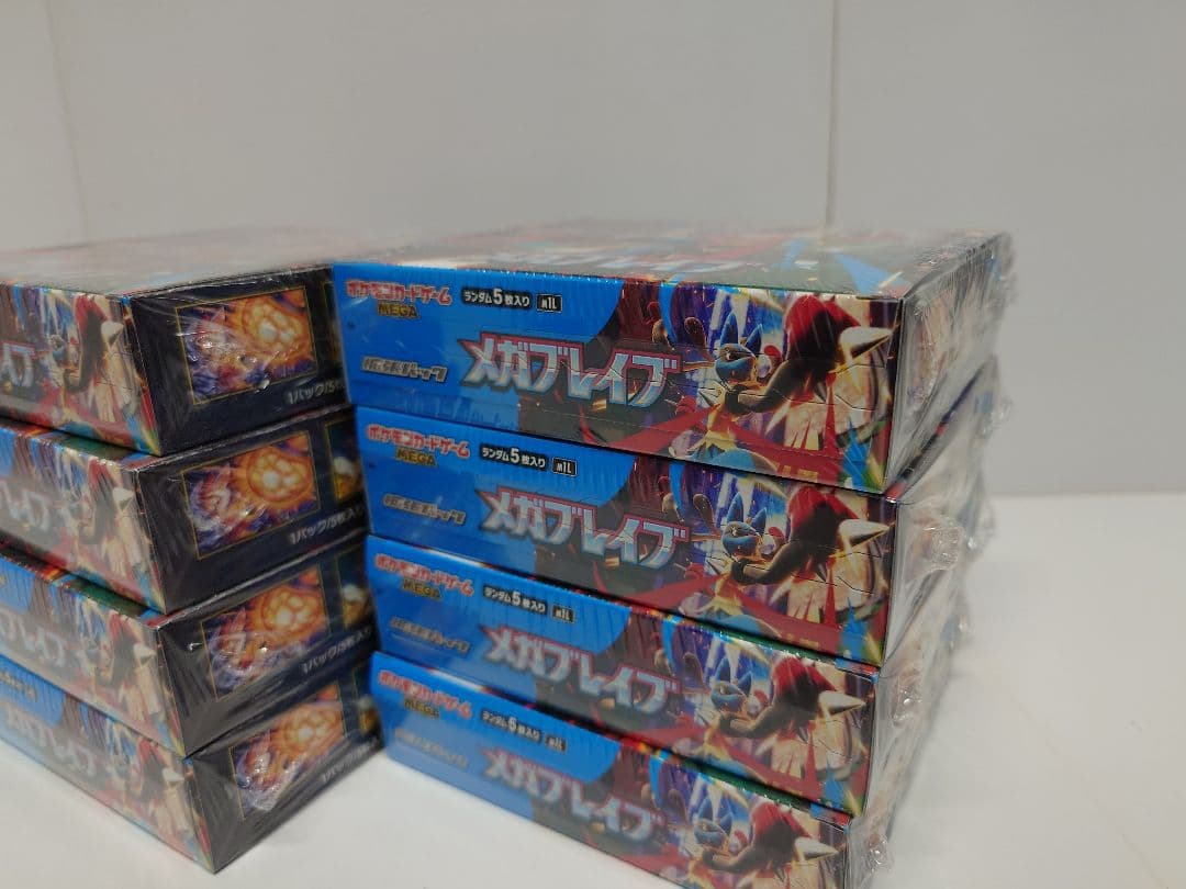 ポケモンカード　メガブレイブ　シュリンク付き　8BOX