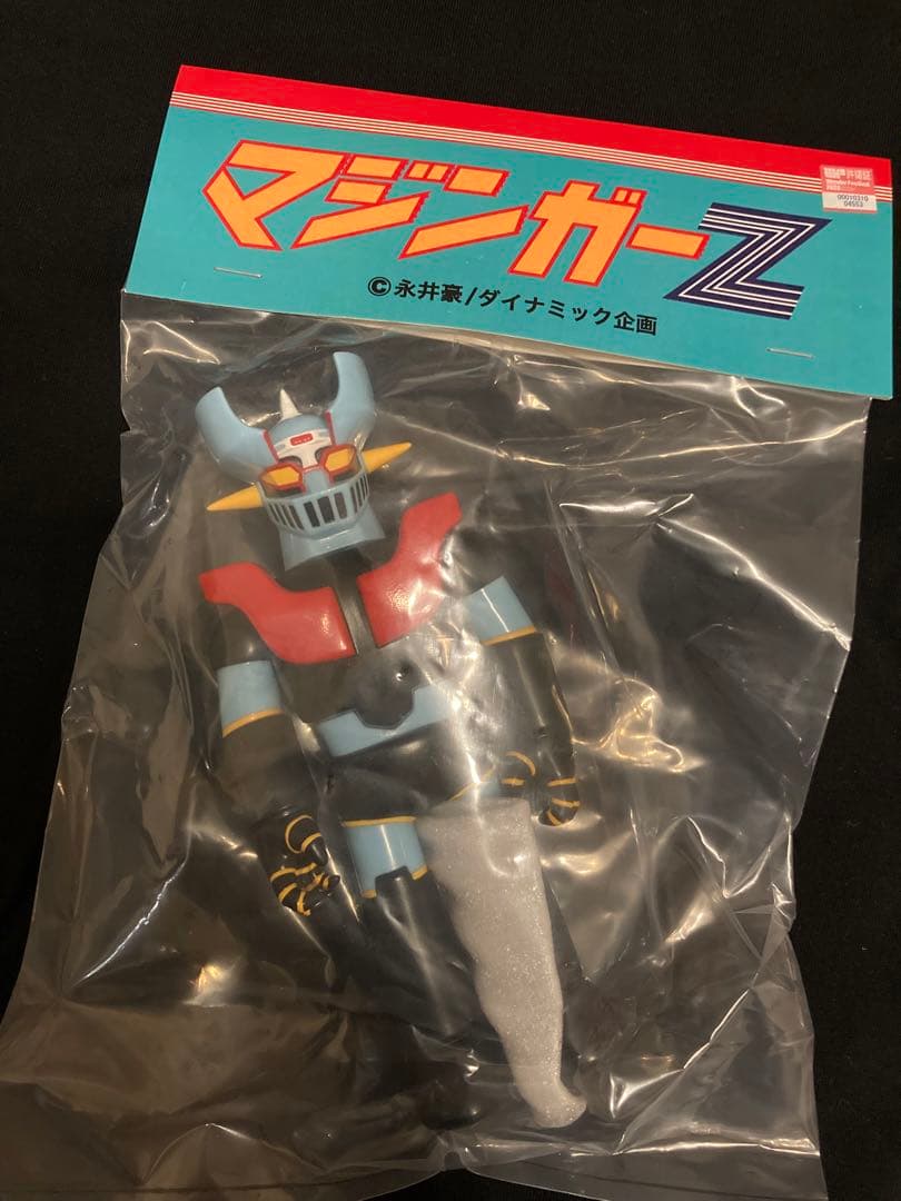 ★ MORVLAB ★ マジンガーZ 永井豪 モーヴラボ ソフビ ワンフェス