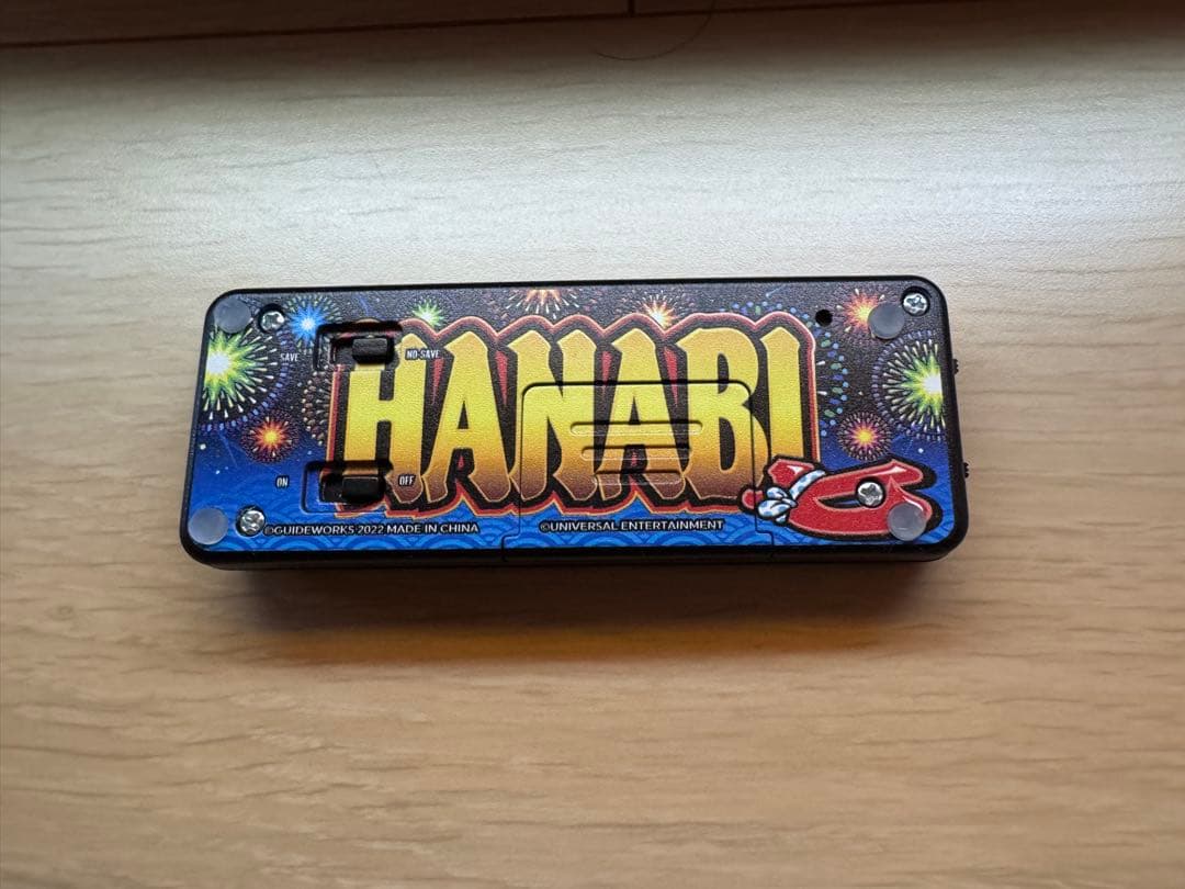 送料込み 6号機 新ハナビ 実機 家庭用　データカウンター付き