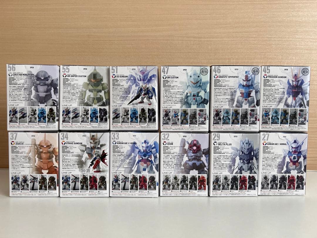 バンダイ　GUNDAM CONVERGE 21個セット