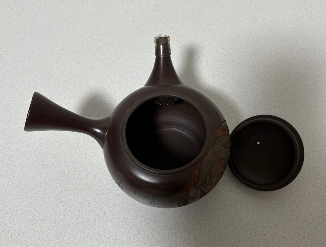 常滑名工 梅原宗弘 常滑焼 竹紋 横手 急須 茶注 煎茶道具 煎茶器